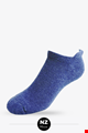 Merino Possum Slipper Sock