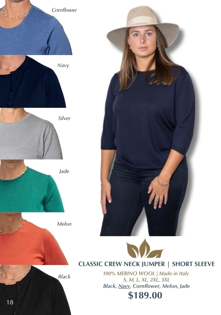 Classic Merino Crew Neck - Short Sleeves
