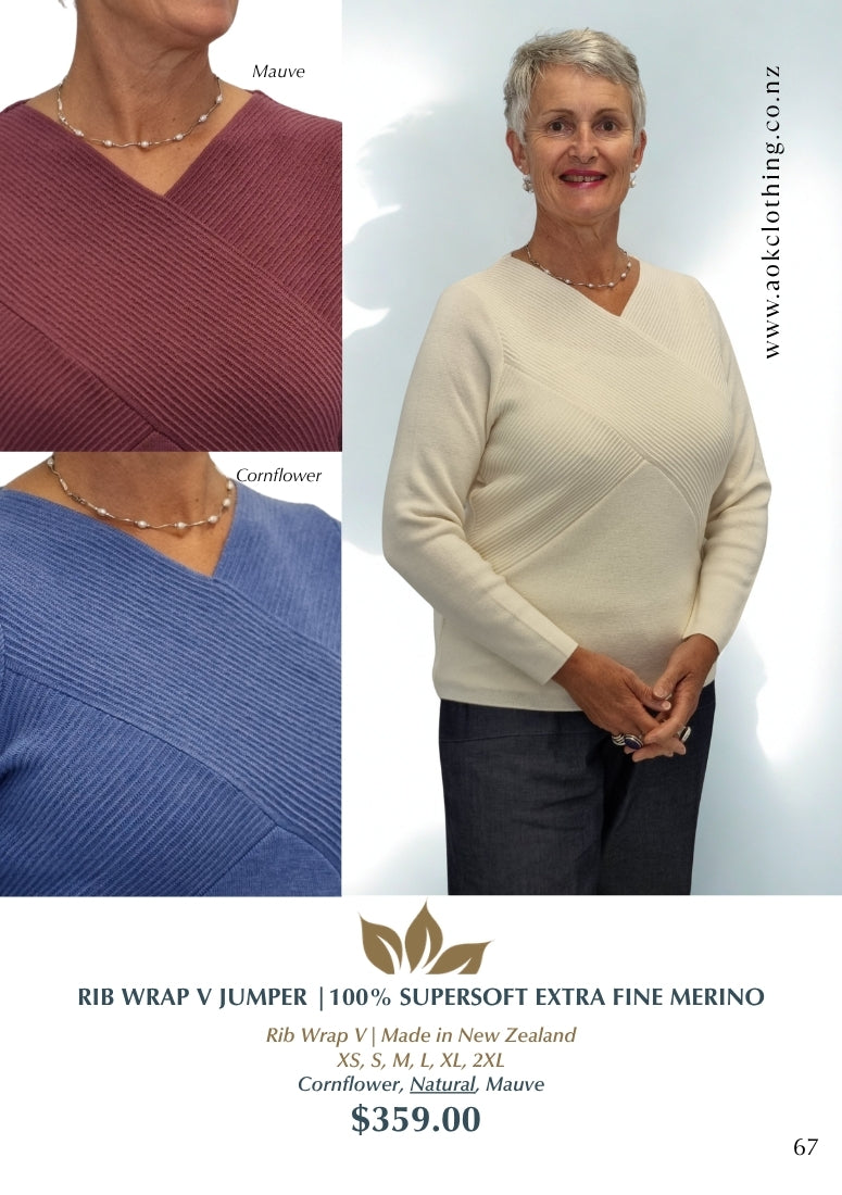 Merino Rib Wrap V