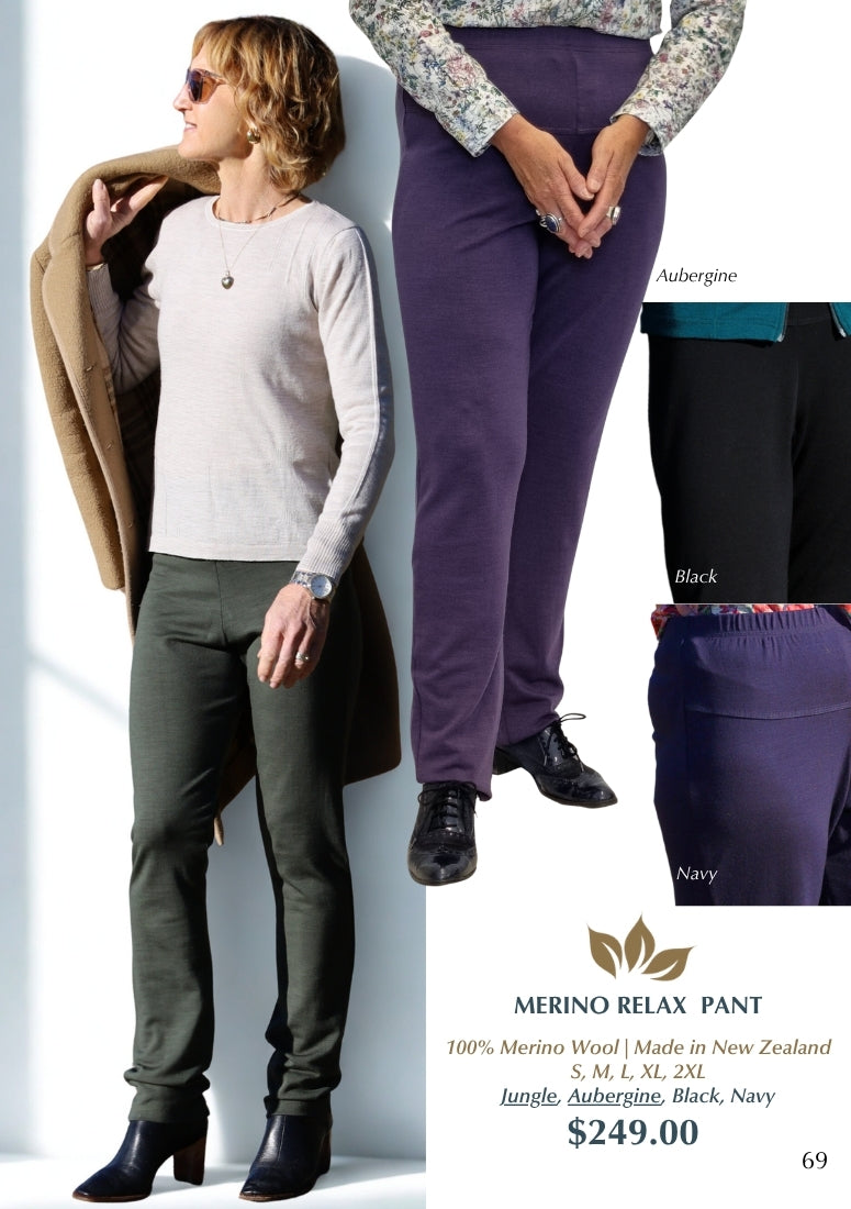 Merino Relax Pant